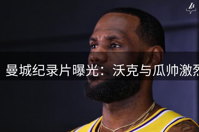 about image