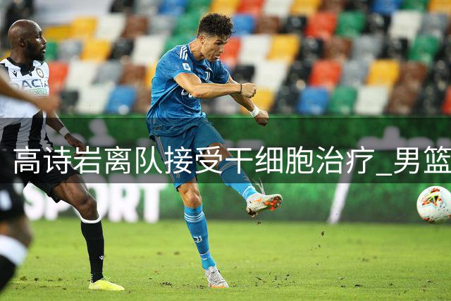 about image